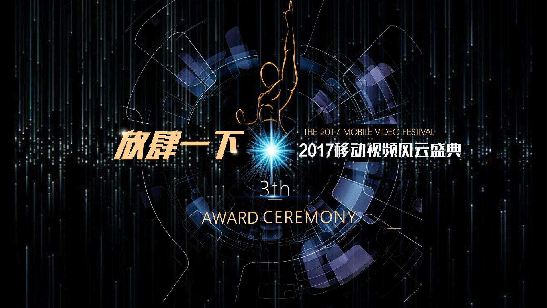 建鼎传媒与国家级文化机构达成战略合作